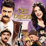 DELİ DUMRUL