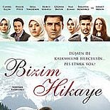 BİZİM HİKAYE