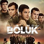 BÖLÜK