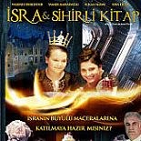 İSRA VE SİHİRLİ KİTAP