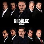 61. BÖLGE: İNTİKAM