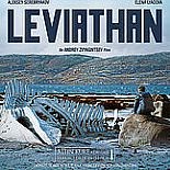 LEVIATHAN