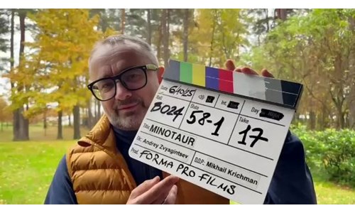 LEVIATHAN'IN YÖNETMENİNDEN YENİ FİLM: MINOTAUR